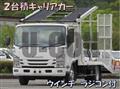 2021 Isuzu Elf Truck