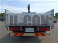 2016 Mitsubishi Fuso Fighter