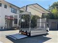 2018 Mitsubishi Fuso Canter