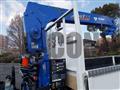 2025 Mitsubishi Fuso Canter