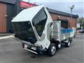 2025 Mitsubishi Fuso Canter