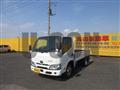 2023 Toyota Dyna Truck