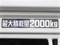 2022 Hino Dutro