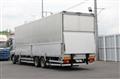 2010 Mitsubishi Fuso Super Great