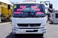 2024 Mitsubishi Fuso Fighter