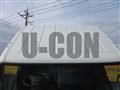 2017 Mitsubishi Fuso Canter Guts