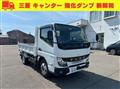2023 Mitsubishi Fuso Canter