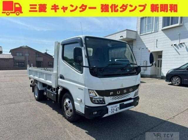 2023 Mitsubishi Fuso Canter