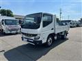 2023 Mitsubishi Fuso Canter