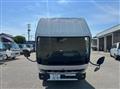 2023 Mitsubishi Fuso Canter