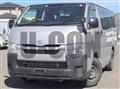 2021 Toyota Hiace Van