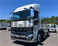 2026 Mitsubishi Fuso Super Great