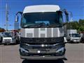 2026 Mitsubishi Fuso Super Great