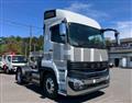 2026 Mitsubishi Fuso Super Great