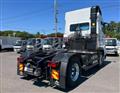 2026 Mitsubishi Fuso Super Great