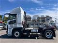 2026 Mitsubishi Fuso Super Great