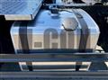 2026 Mitsubishi Fuso Super Great