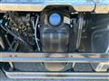 2026 Mitsubishi Fuso Super Great