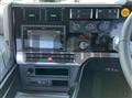2026 Mitsubishi Fuso Super Great