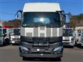 2026 Mitsubishi Fuso Super Great