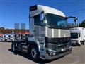2026 Mitsubishi Fuso Super Great
