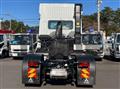 2026 Mitsubishi Fuso Super Great