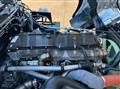 2026 Mitsubishi Fuso Super Great