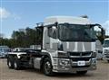 2024 Mitsubishi Fuso Super Great
