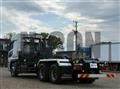 2024 Mitsubishi Fuso Super Great