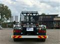 2024 Mitsubishi Fuso Super Great