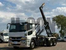 2024 Mitsubishi Fuso Super Great