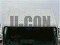 2025 Mitsubishi Fuso Canter