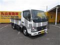 2008 Mitsubishi Fuso Canter Guts