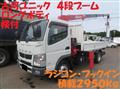 2014 Mitsubishi Fuso Canter
