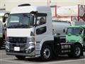 2025 Mitsubishi Fuso Super Great