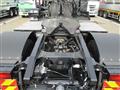 2025 Mitsubishi Fuso Super Great