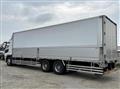 2016 Mitsubishi Fuso Super Great
