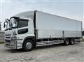 2016 Mitsubishi Fuso Super Great