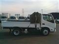 2017 Toyota Dyna Truck