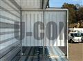 2025 Hino Profia