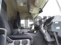 2016 Mitsubishi Fuso Super Great