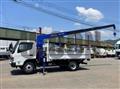2025 Mitsubishi Fuso Canter