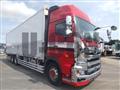 2021 Hino Profia