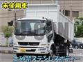 2025 Mitsubishi Fuso Fighter