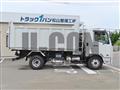 2025 Mitsubishi Fuso Fighter