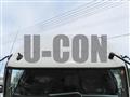 2025 Mitsubishi Fuso Fighter