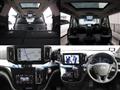 2021 Nissan Elgrand