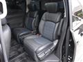2021 Nissan Elgrand