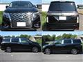 2023 Nissan Elgrand