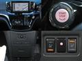 2023 Nissan Elgrand